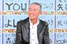 柳葉敏郎、「最初はやめたくて…」演技で悩んだ名作ドラマ