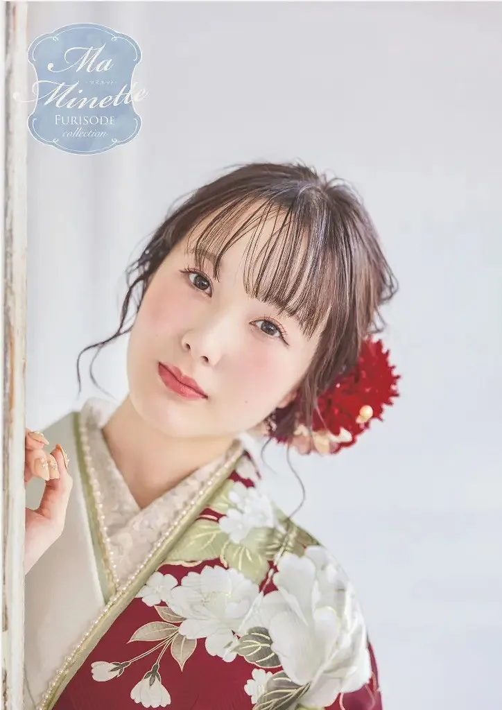 「上品」「清楚」…18歳の本田紗来、バレンタインデーにあでやか振袖姿を披露