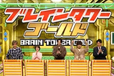 木村拓哉、スタジオから立ち去る？「お疲れさまでした」　『教場』教官＆卒業生 vs 訓練生チームが火花
