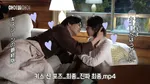 チェ・スヨン＆キム・ジェヨン、キスシーンの照れくさそうな素顔　韓国ドラマ『アイドルアイ』ビハインド映像公開
