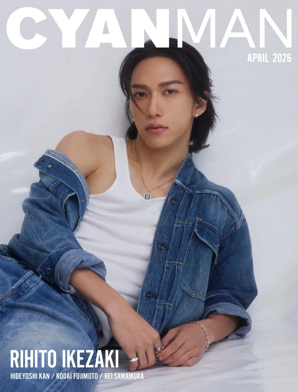 INI池崎理人、ファッション誌初ソロ表紙　“あの頃”からタイムスリップした“平成質感”ビジュアル披露