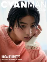 ドラマ『修仲』で話題・藤本洸大、“春を待つ男”表現　ファッション誌でWカバー