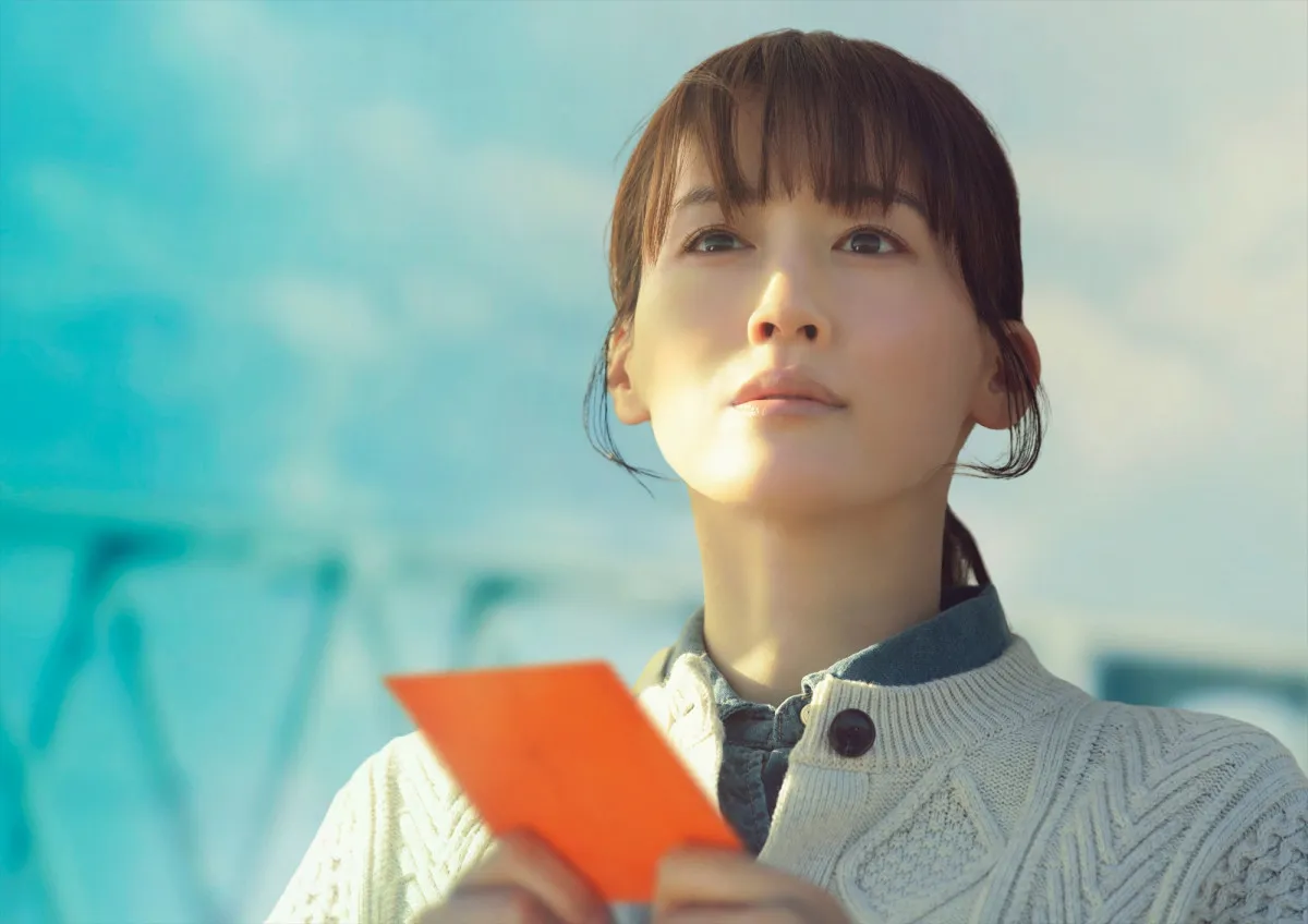 綾瀬はるか主演『人はなぜラブレターを書くのか』主題歌はOfficial髭男dism書き下ろし　新予告映像解禁