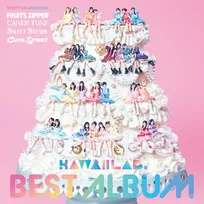 KAWAII LAB.4周年記念ベストアルバムが初登場1位「絶対に1位を獲りたいと思っていたので、すごく安心しました」【オリコンランキング／コメントあり】