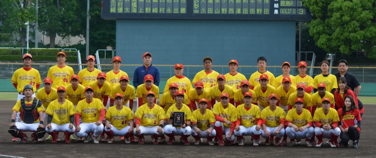 ゴールドジム野球部、WBCオーストラリア代表と府中市民球場で練習試合