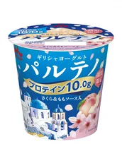 『ギリシャヨーグルト パルテノ』から"さくら＆ももソース入”期間限定発売　「春らしい味わい」パッケージにも桜舞う