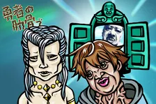 くっきー！作画の衝撃ビジュアル公開　『勇者の肋骨』パンサー尾形が勇者役で出演決定も謎深まる「こういう感じだとは思わなかった」