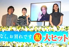 目黒蓮、葬儀シーンでは絶対に座らず　三木孝浩監督が芝居への姿勢に感心「現場にいるたたずまいから役になりきろうとしている」