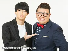 『M-1』準決進出コンビ・20世紀、3月末で解散を発表　それぞれ芸人は継続【コメント全文】