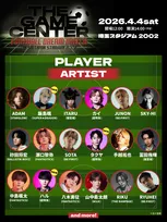 サッカー元日本代表×ボーイズグループのドリームマッチ、佐藤寿人ら追加発表　超特急カイ・タクヤ・ハル＆SUPER★DRAGON飯島颯も参戦