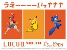 『LUCUA SOUTH』大阪に日本最大級のキャラクターゾーン誕生へ　新ショップ発表…ナルミヤ、サンリオ、スクエニなど【一覧】