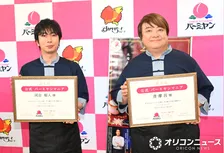 河合郁人、バーミヤンは「体の一部」　週5で通うことも「きょうは左肩がチャーハン、右肩が餃子」