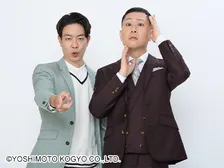 ドンデコルテ単独ライブ、配信チケットが大好評　渋谷よしもと漫才劇場史上最多の記録に