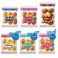 フジパン「ネオバターロール」シリーズの変化に「ええーー!!」「衝撃」　『ネオフランスロール レーズン』新登場、一方で3商品が販売終了