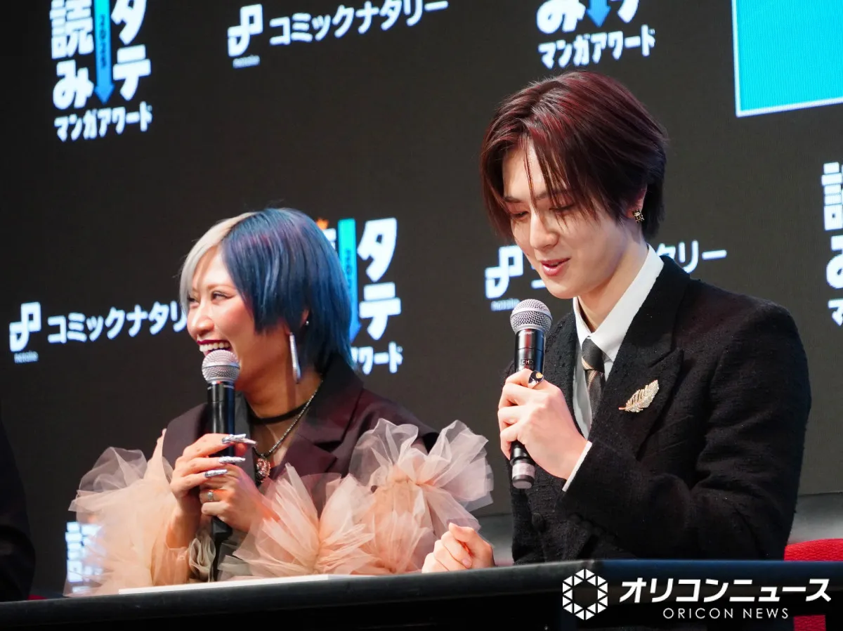 ぱーてぃーちゃん信子、INI佐野雄大の“あざと仕草”に「かわいいやっちゃでぇ」