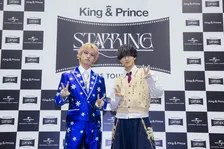 King ＆ Prince、50TA提供「希望の丘」ティアラの一体感に感激「俺らのこと観てない」