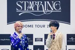 King ＆ Prince、2人になって1000日　高橋海人＆永瀬廉が公開イチャイチャ「この調子で1000年を目指したい」
