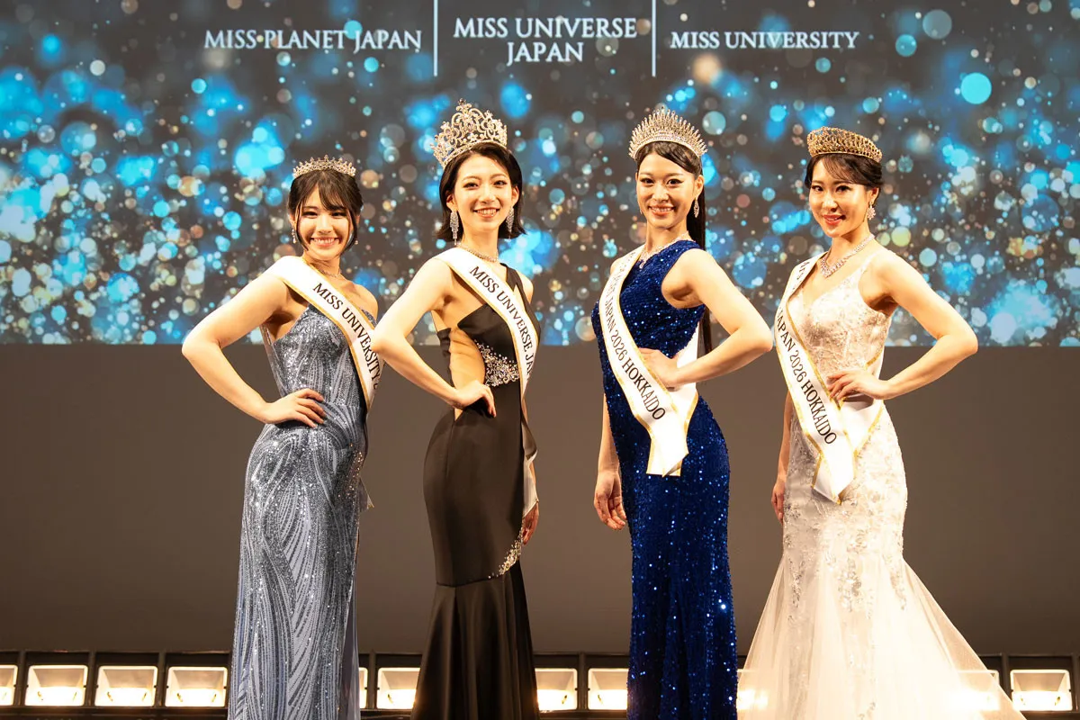 世界的ミスコンテストの合同地方代表選考会「2026ベスト・オブ・ミス北海道大会」開催　4名のグランプリが誕生
