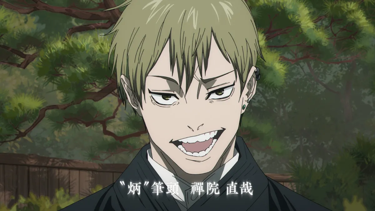 『呪術廻戦』マジかよ…本日は放送時間が変更「さすがにキツいか」「リアタイ頑張ります！」