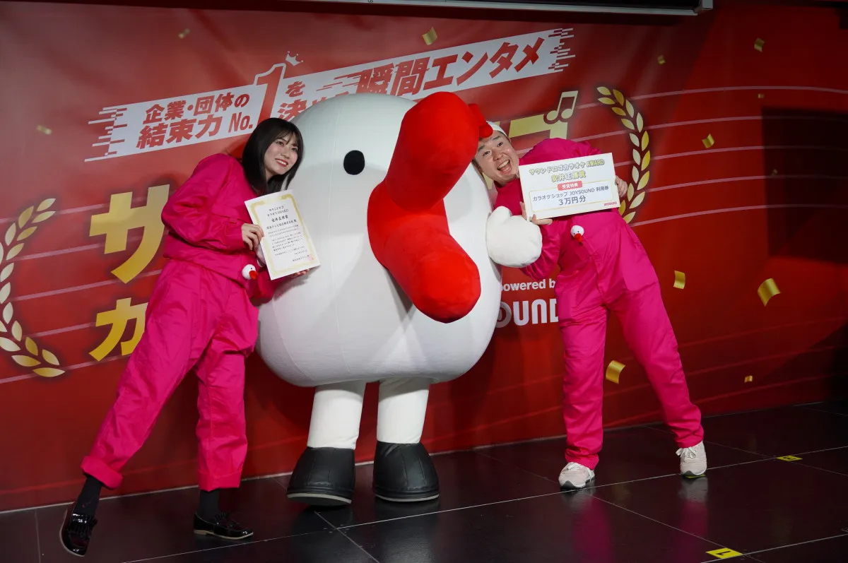 カンテレ・田中友梨奈アナ、企業対抗歌合戦で審査員賞受賞「達成感ありました」【コメントあり】