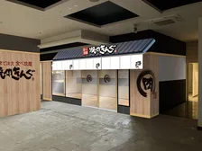 なんば駅直結の「焼肉きんぐ」誕生へ　関西初の都市型ビルイン店舗、ビジュアル公開