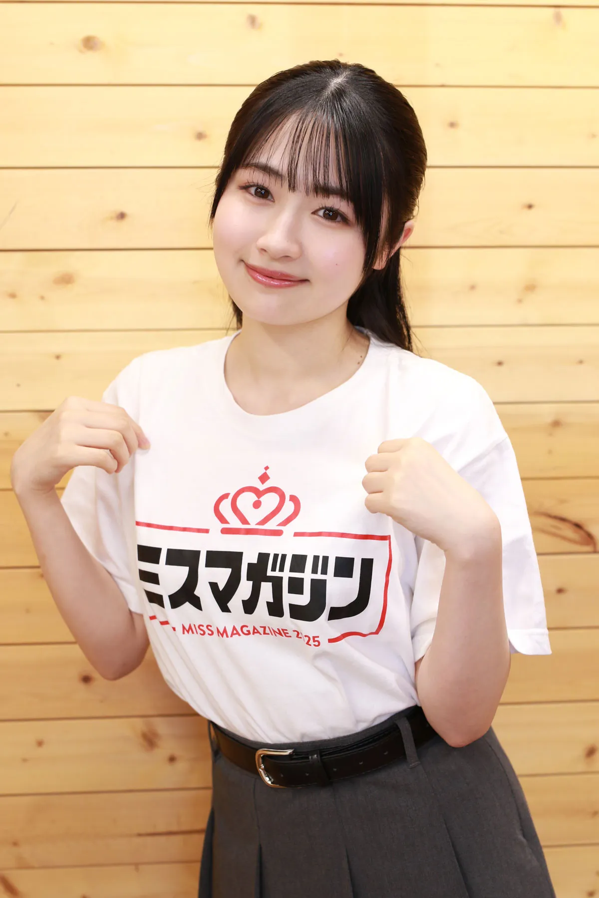 『ミスマガジン2025』ミスヤングマガジン・晴こころが『ミスマガ』エントリー希望者にエール「一歩踏み出した過去の自分に本当に感謝しています」