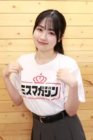 『ミスマガジン2025』ミスヤングマガジン・晴こころが『ミスマガ』エントリー希望者にエール「一歩踏み出した過去の自分に本当に感謝しています」