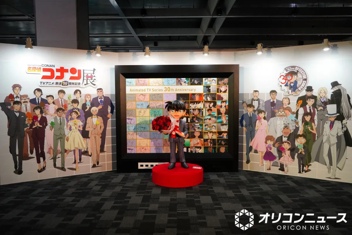 『名探偵コナン展』30周年の歴史が凝縮　ここでしか見られないオリジナルストーリーも上映【展覧会レポート】