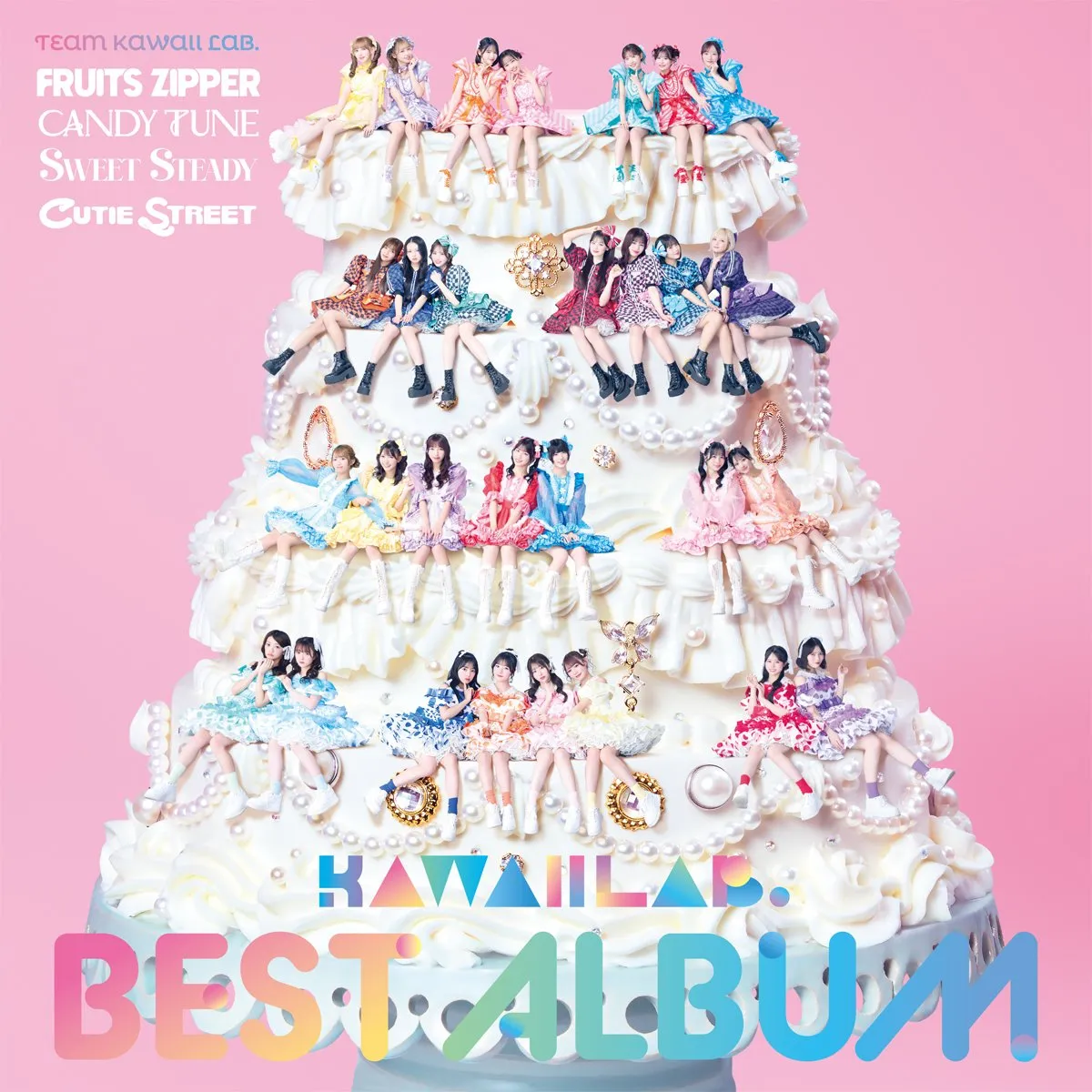 2/23付週間アルバムTOP10、1位はTEAM KAWAII LAB.『KAWAII LAB. BEST ALBUM』