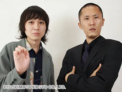 家族チャーハン・大石、体調不良で当面休養「また万全の状態で戻ります！」　上方漫才協会大賞で新人賞受賞