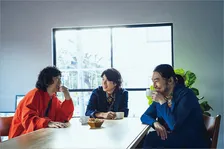 ウルフルズ名盤『バンザイ』の舞台裏に迫る書籍の発売決定　クビ寸前からの大逆転劇を記録