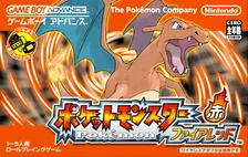 『ポケモン』22年前のゲーム、Switchで27日配信　初代リメイク『ファイアレッド・リーフグリーン』突然発表でネット衝撃