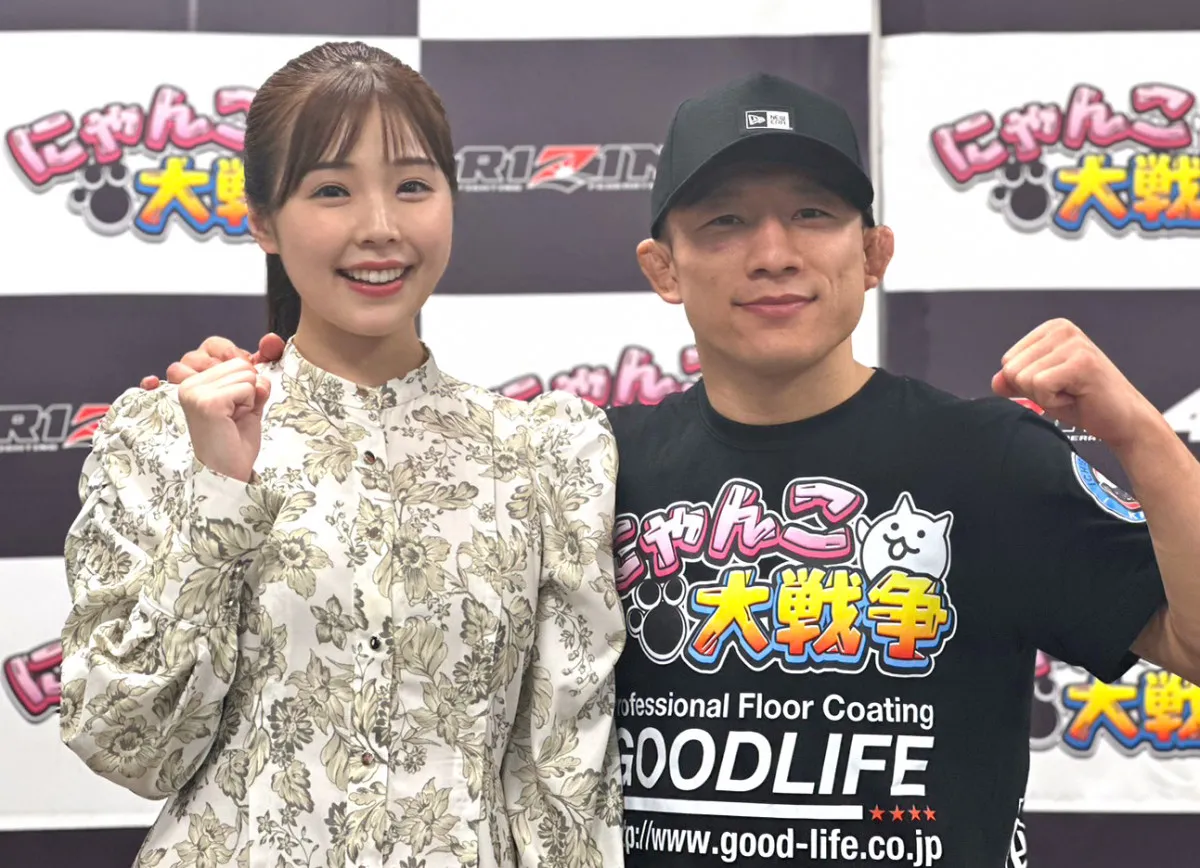 堀口恭司＆川村那月、ROLEXブティックのパーティ来場「夫婦で楽しい時間を過ごすことができました」