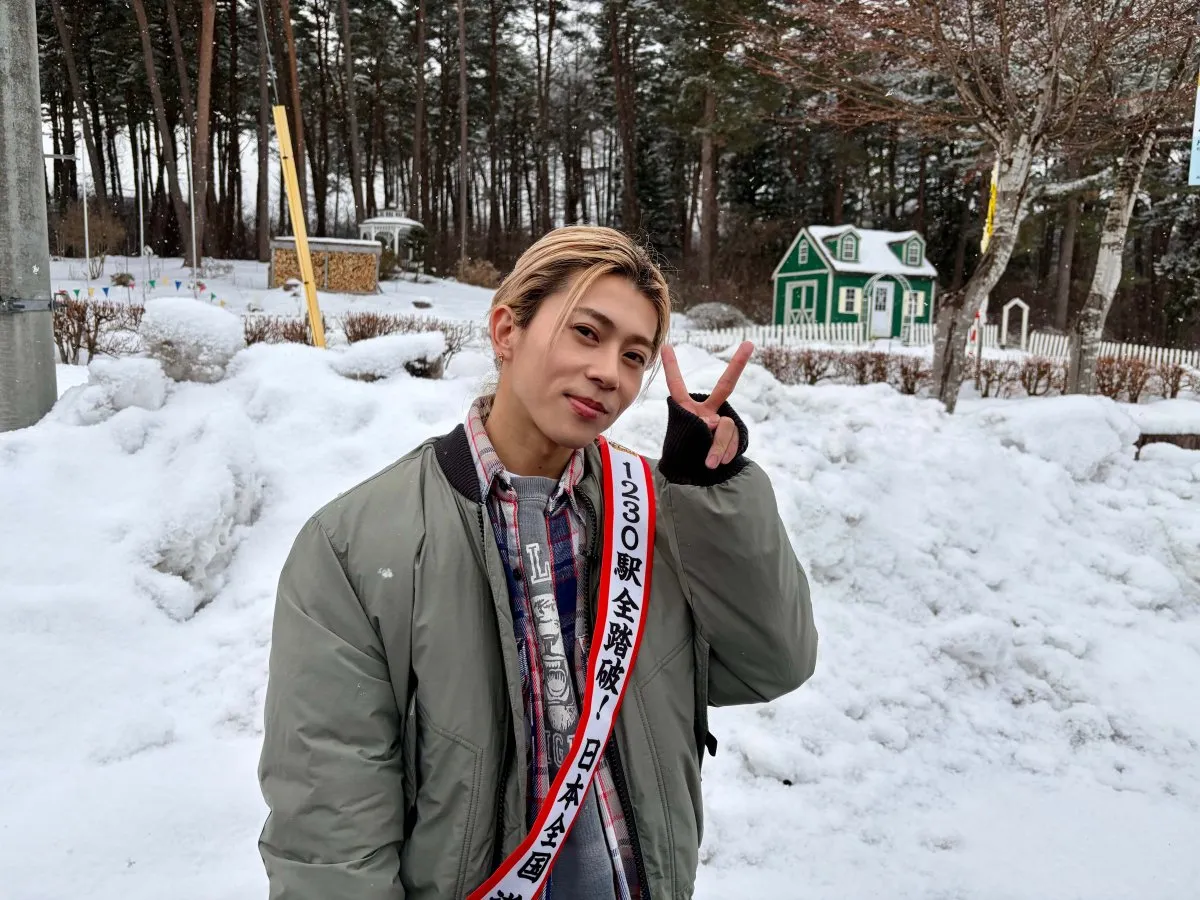 Aぇ! group末澤誠也、“道の駅グルメ”に感激　ACEes・浮所飛貴がスタジオでタジタジ