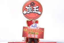 『座王』ななまがり・森下、歴代座王16人の頂点に　“大阪城ホールライブ出場権”獲得