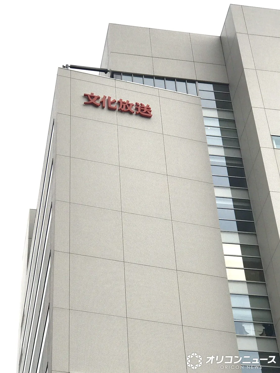 文化放送、きょう22日夜の番組を急きょ休止　『#C-pla presents ＝LOVE齋藤樹愛羅・≠ME櫻井もものしーぷらじお』→代替番組を発表