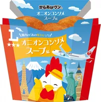 【きょうから】ローソン×JAL、異業種コラボ商品発売　限定「からあげクン」「プレミアムロールケーキ」を客室乗務員＆機内食開発チームが監修