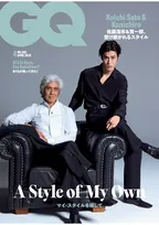 佐藤浩市＆寛一郎が親子共演「最初で最後になるかも」　『GQ JAPAN』4月号表紙で“レア”な親子2ショット披露