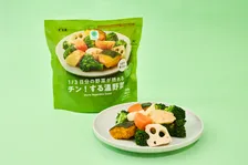 ファミマから“急速冷凍した温野菜”登場　包丁も鍋も不要…電子レンジで袋ごと加熱できる