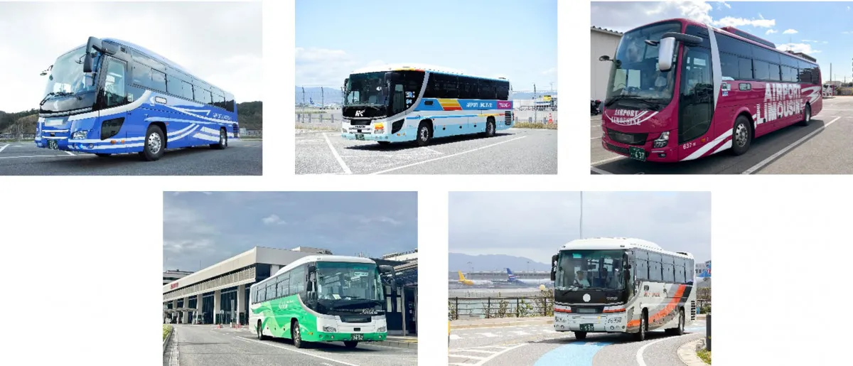 関空・伊丹の空港リムジンバス、現金・切符いらずに　クレジットカードなどのタッチ決済を3・1開始【詳細】