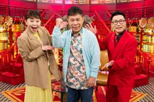 『なるみ・岡村の過ぎるTV』×『news おかえり』コラボ　「関西この先急成長!?今が狙い目過ぎる街」6～10位発表へ