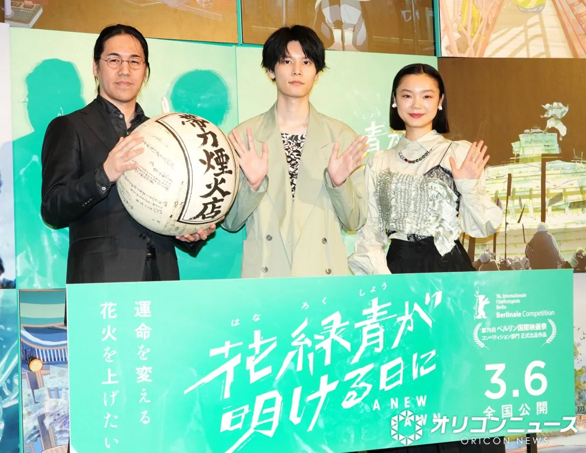 萩原利久＆古川琴音、W主演＆声優初挑戦で苦悩「首から下の動かし方もわからない」　“千本ノック”のように声を探す