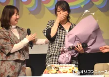 飯島直子、一足早いバースデーサプライズに感涙「記念すべき日になりました」　今月58歳に