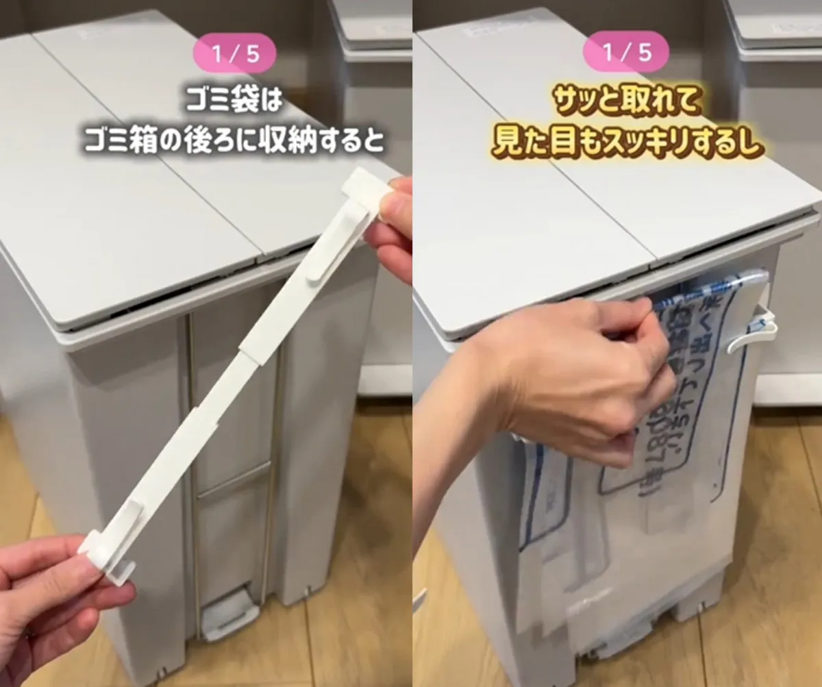 「全部真似したい」100円ショップ・セリアのアイテム使った“浮かせる収納5選”　空いた空間も収納スペースに変身