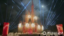 東京ディズニーランド、『Reach for the Stars』9・14で終了　シンデレラ城が舞台の夜のキャッスルプロジェクション、2024年9月の開始から約2年でフィナーレへ