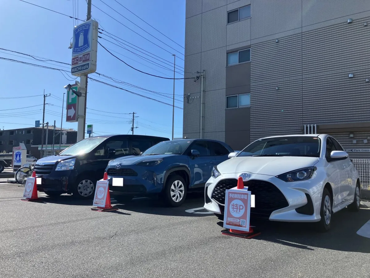 ローソン、店舗駐車場を有料・予約制で貸し出し　大手コンビニで初　埼玉県で実証実験　長時間駐車解消へ