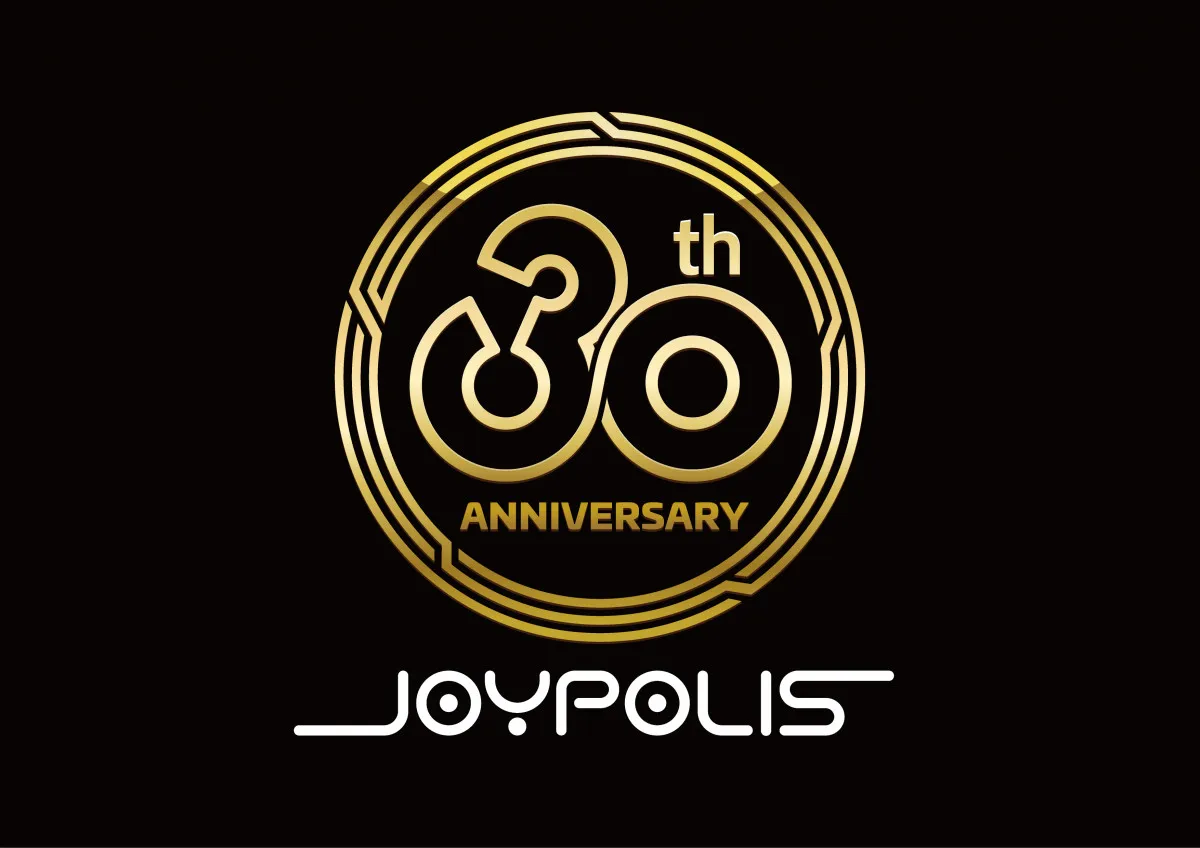 東京ジョイポリス、新規パーク開業を発表　新アトラクションも導入へ　「30周年イヤー」で展開予定