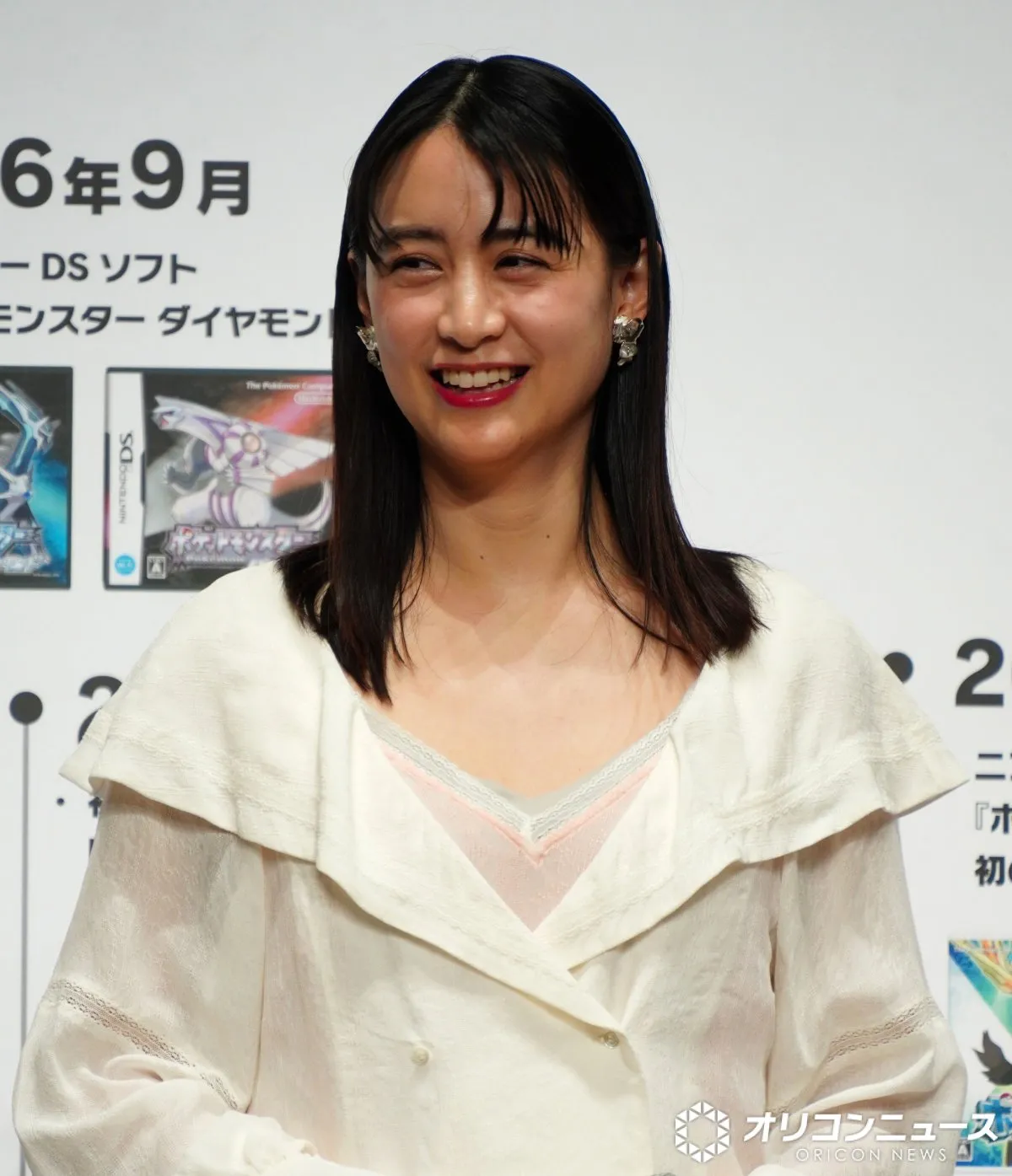 山本美月、ポケモン目的で台湾旅行「いい機会をいただいた」　父と訪問