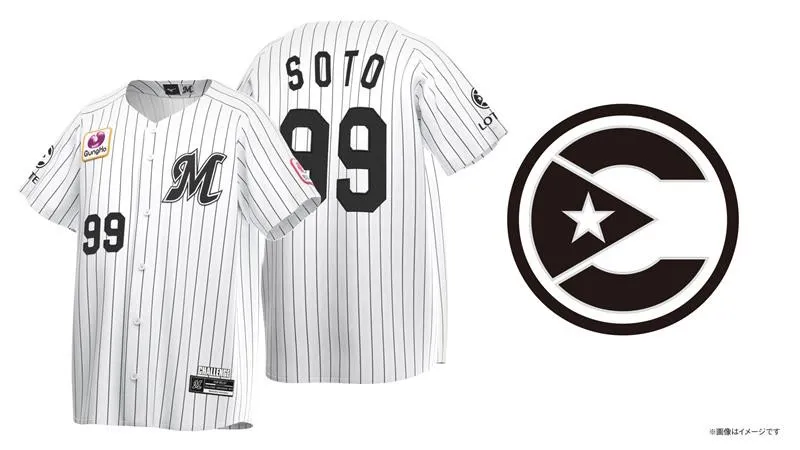 千葉ロッテ、ソト内野手着用「キャプテンマーク」のデザイン発表　外国人選手のチームキャプテンは28年ぶり