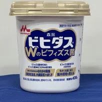 『ビヒダス』大容量プレーンタイプ17年ぶりの新商品　腸内環境とお腹の脂肪に効く2種類のビフィズス菌入り「ブランドを次の成長領域につなぐ」